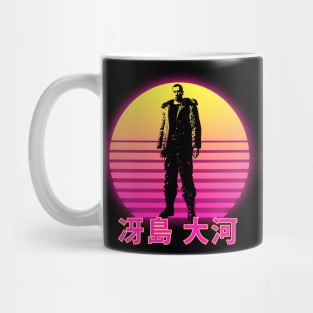 Eighteen Count Mug